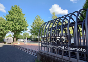 宮本拓　大学　学歴